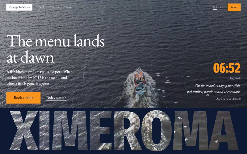 Ximeroma (concept) website, designed by Nerwx